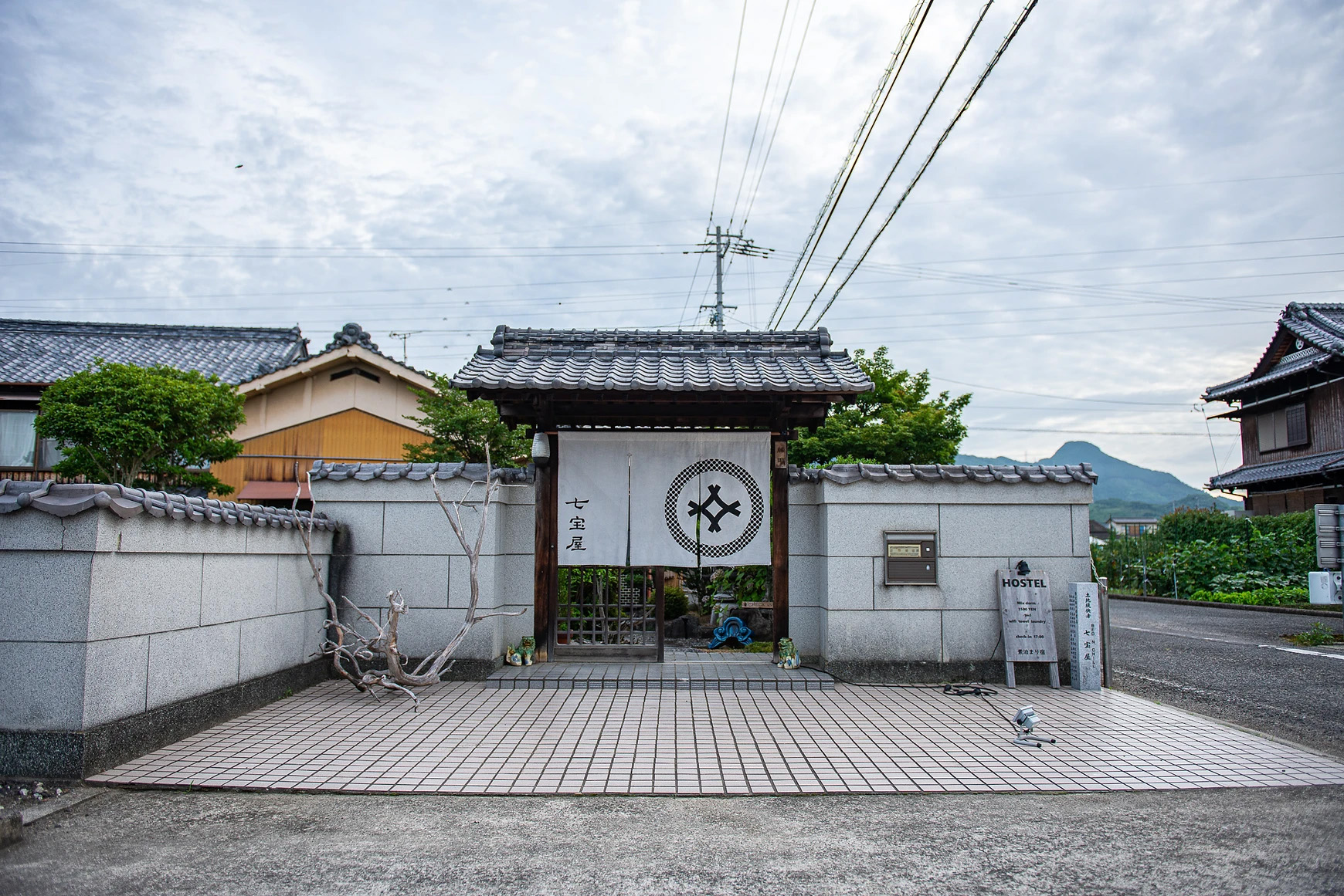 オカエリ拠点 "七宝屋"